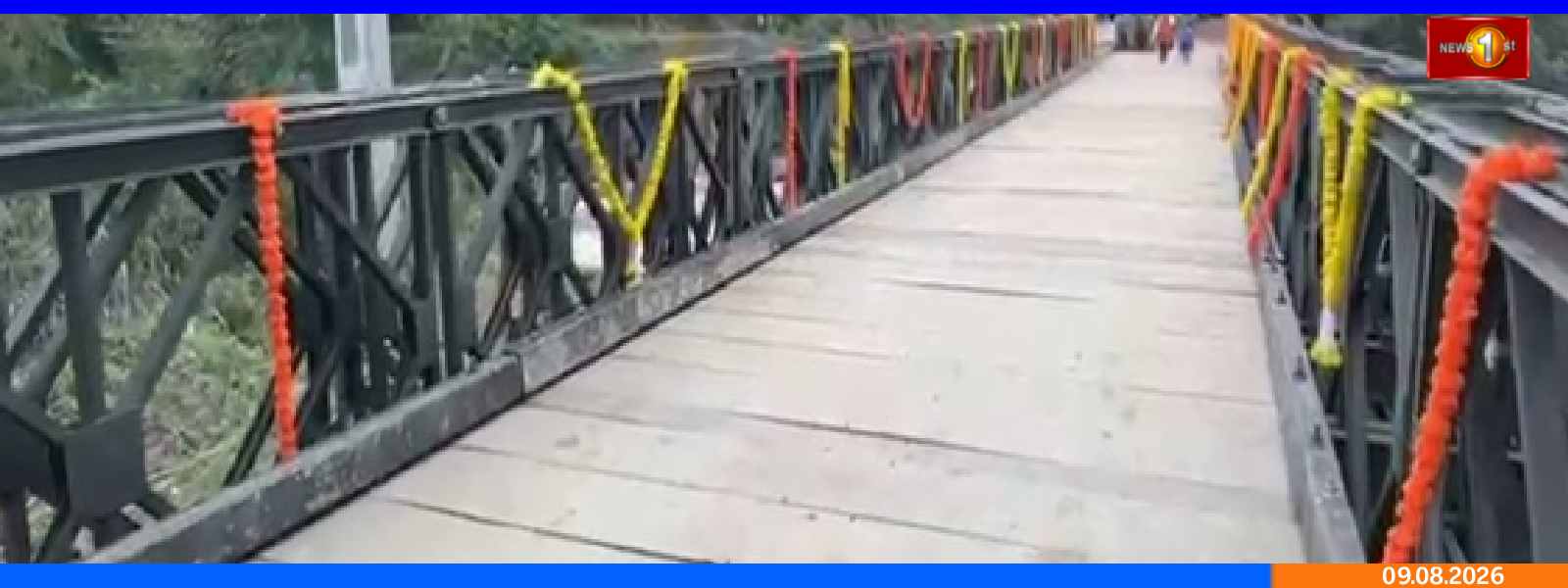 மேலும் 5 பெய்லி பாலங்களை வழங்கிய இந்தியா